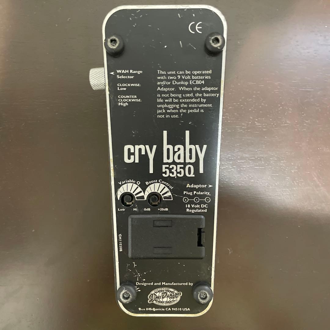 ギター Jim Dunlop Cry Baby 535Q