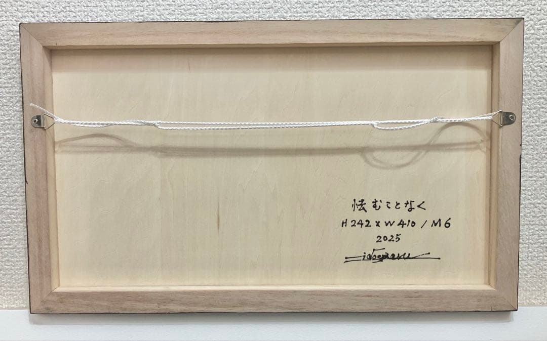 原画　サイ　動物画　絵画　アクリル画　現代アート　細密画　手描き　一点物