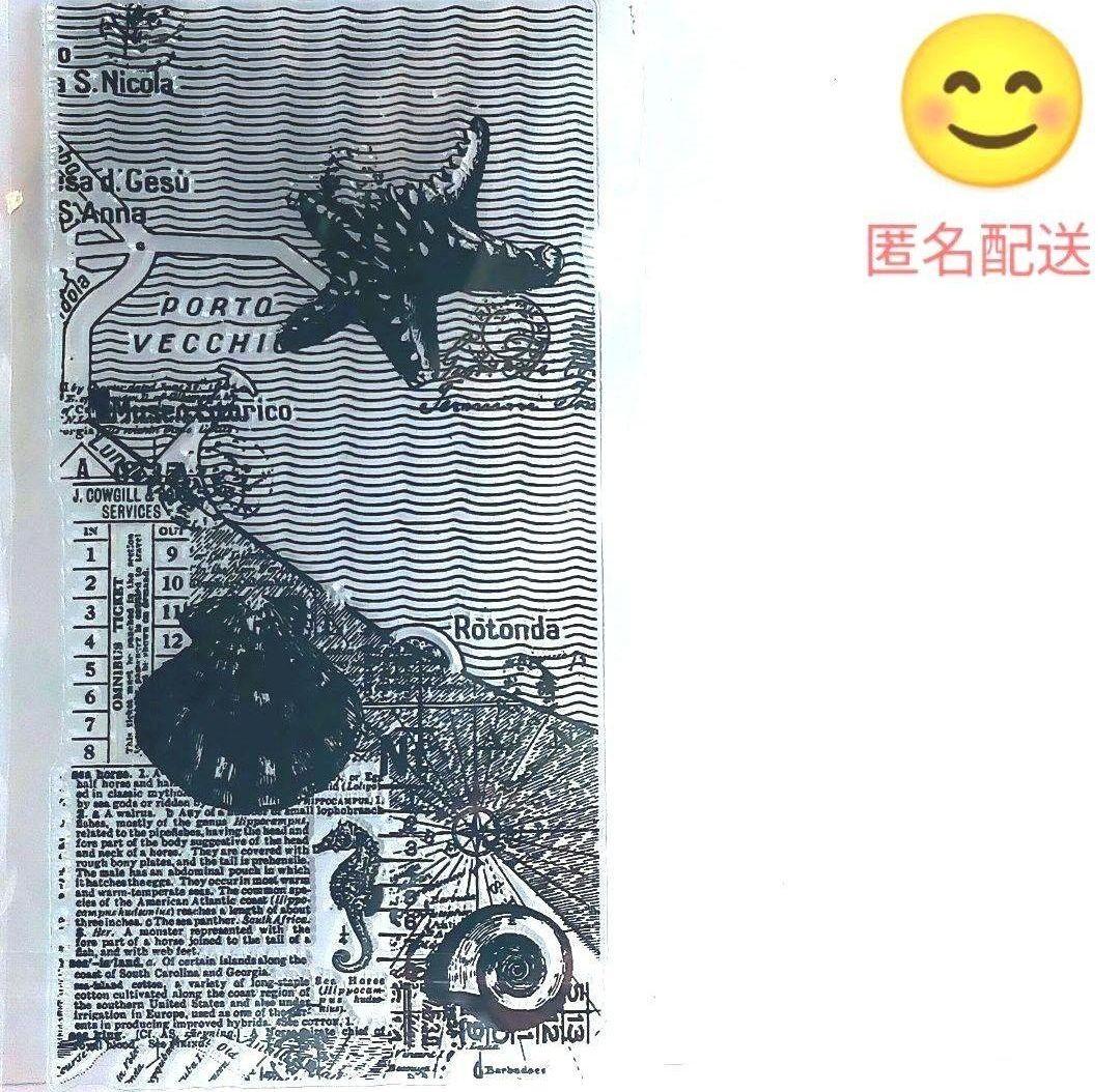 (223)【海外製 】クリアスタンプ シーサイドマップ ヒトデ 貝コラージュ細長