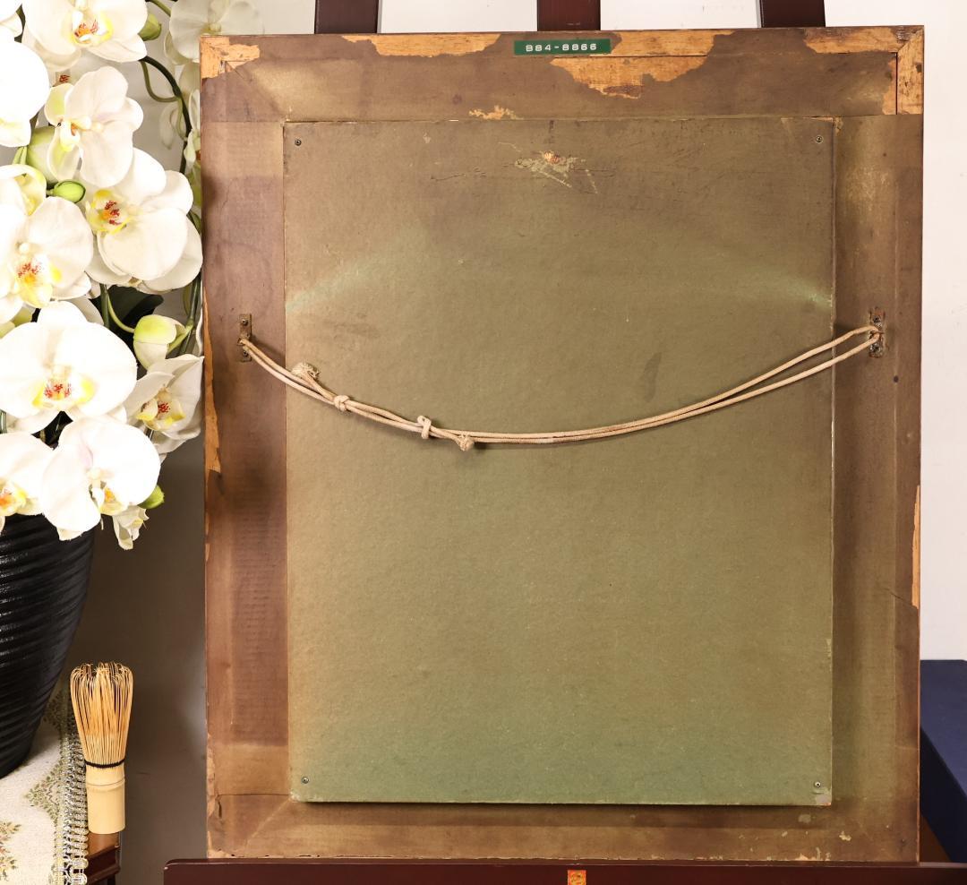 【真作】　斉藤薫代 「 花の時 」 油彩　F6号　一枚の絵取扱　BK059