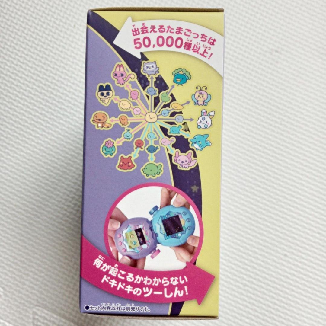 【新品未開封】 たまごっち パラダイス パープルスカイ