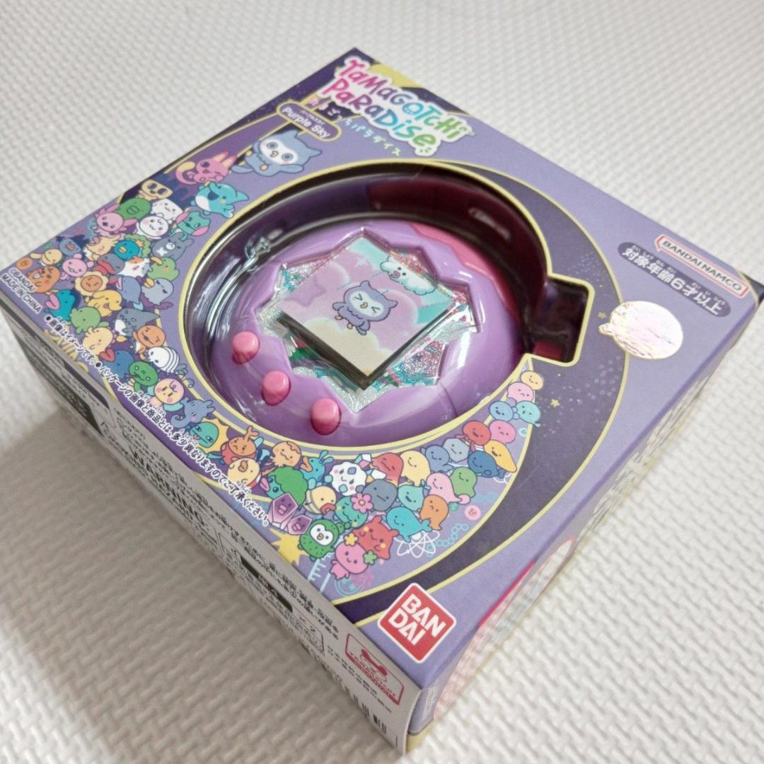 【新品未開封】 たまごっち パラダイス パープルスカイ