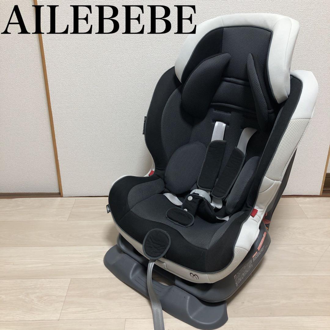 エールべべ ジュニアシート スイングムーンプレミアム ALC460