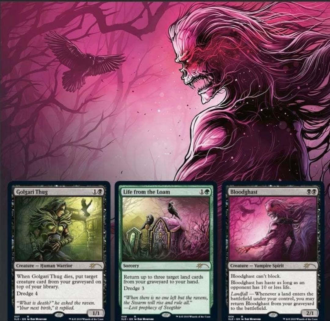 新品未開封 Secret Lair 2019 7種類セット