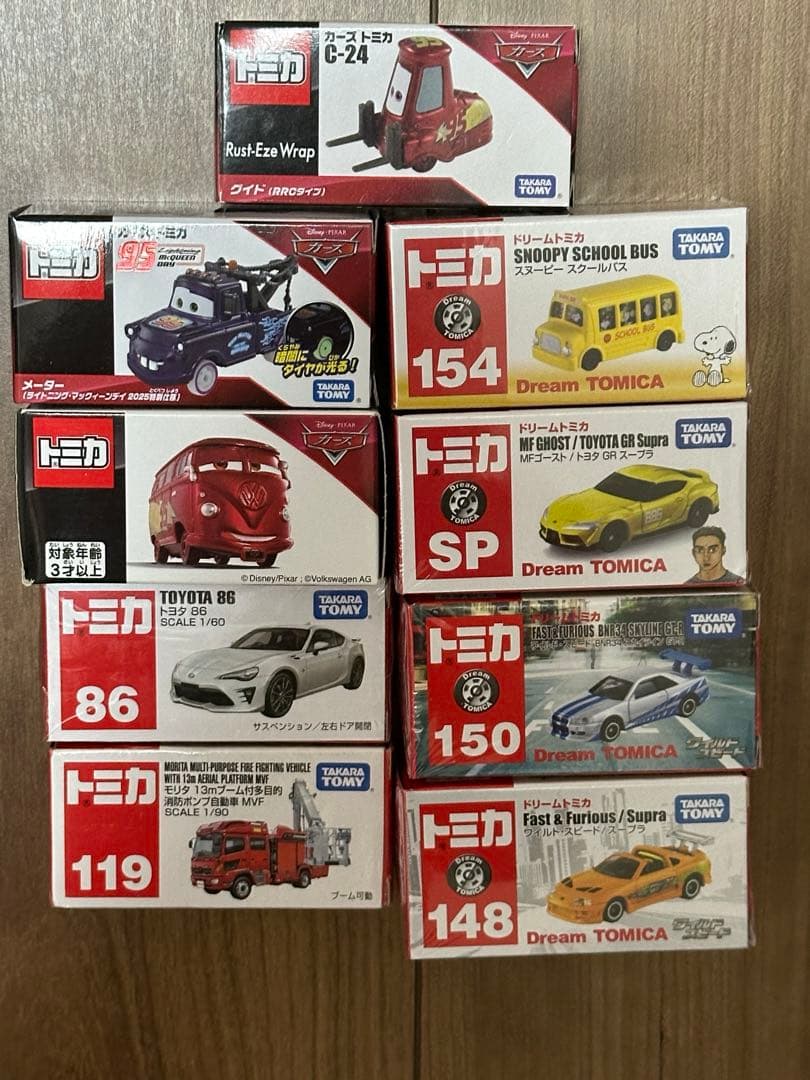 トミカ&ミニカー34台セット