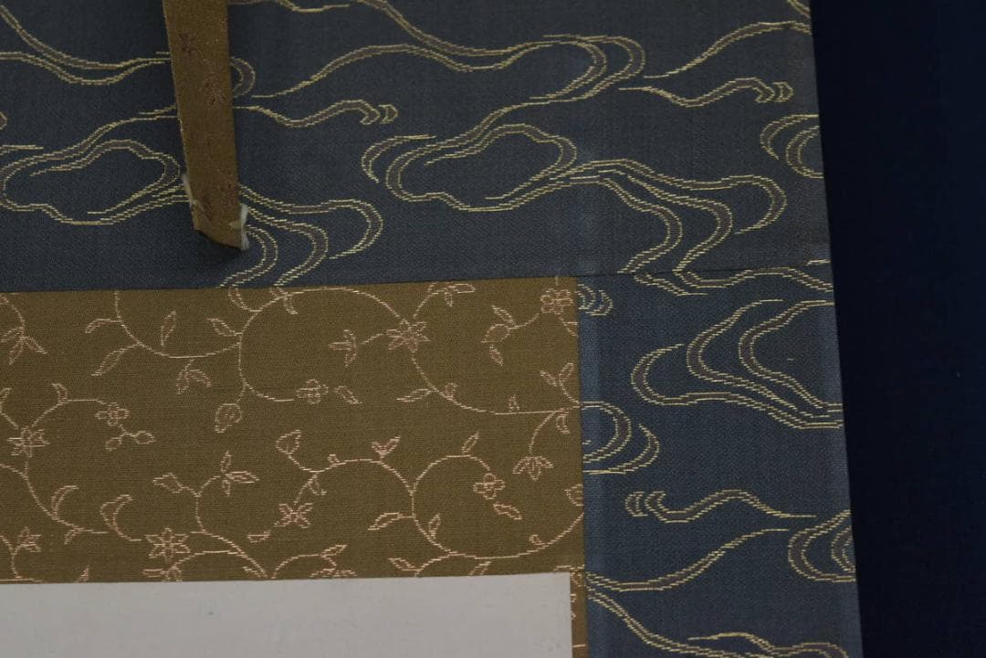 大徳寺松雲/名号/六字名号/南無阿弥陀佛/仏事掛/掛軸/名家伝来/AA-23