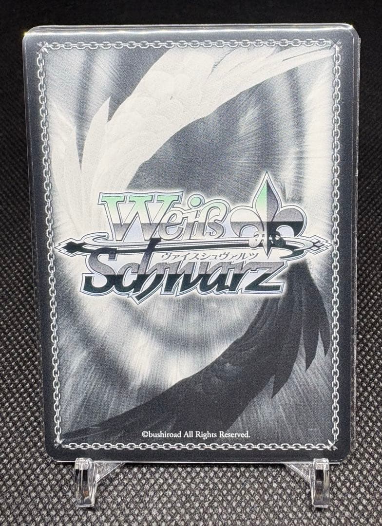 WS ヴァイスシュヴァルツ 五等分の花嫁 中野 五月 HYR 3枚セット