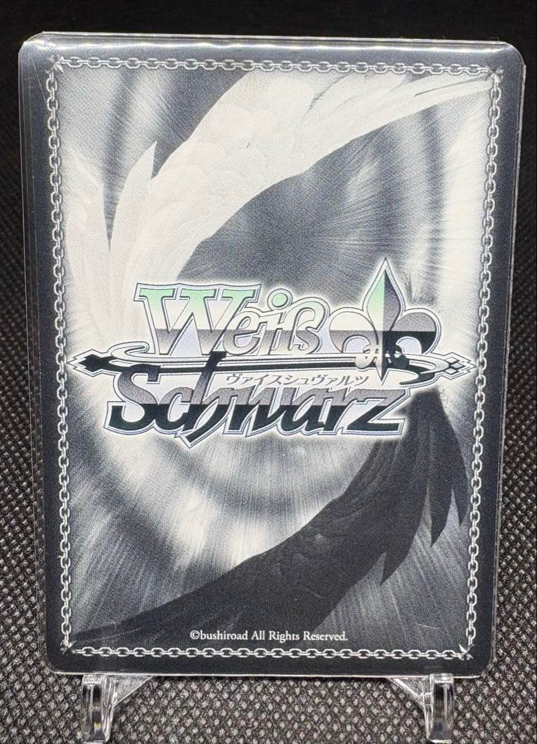 WS ヴァイスシュヴァルツ 五等分の花嫁 中野 五月 HYR 3枚セット