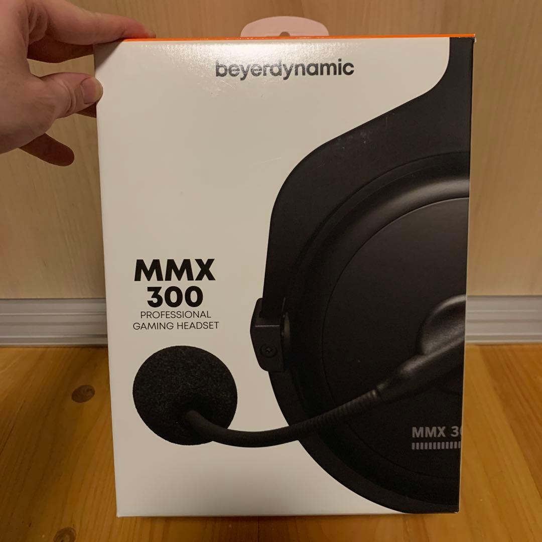 ヘッドホン beyerddynamic MMX300 2nd Genaration