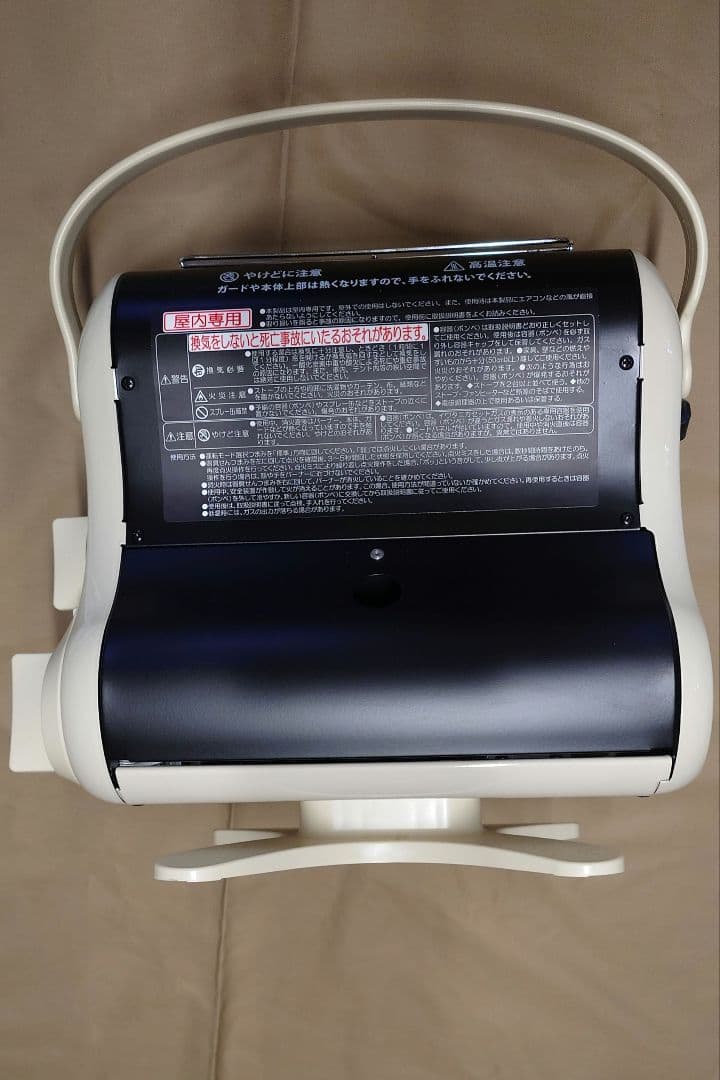 岩谷 カセットガスストーブ マイ暖 CB-STV-MYD2 2022年8月製造