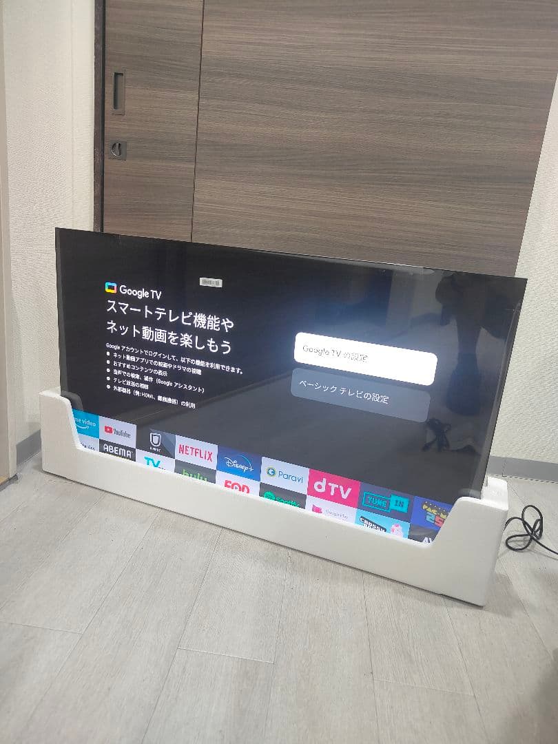(テ10）新品Xiaomi テレビ 43インチ A Pro 4K