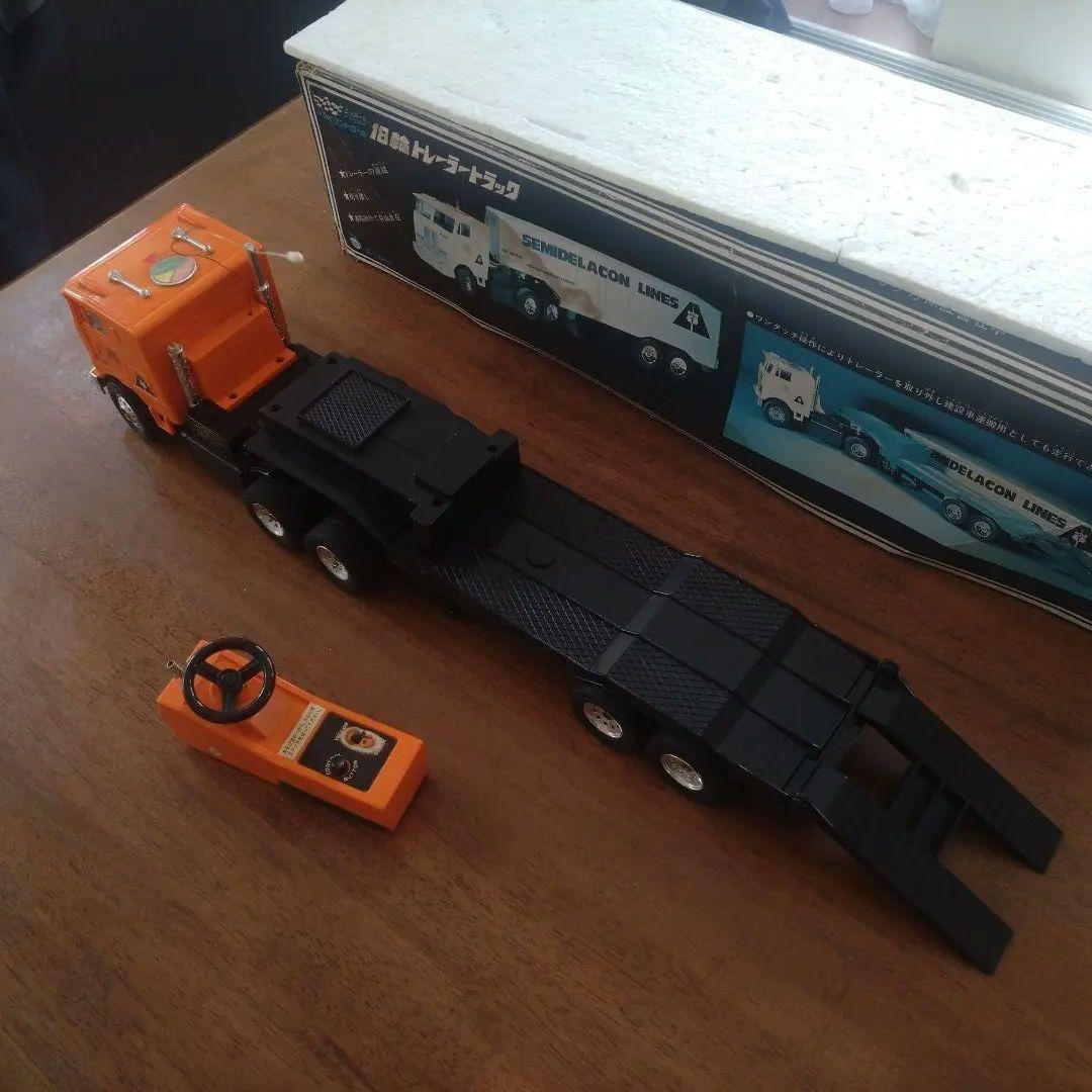 45年前のラジコントレーラー