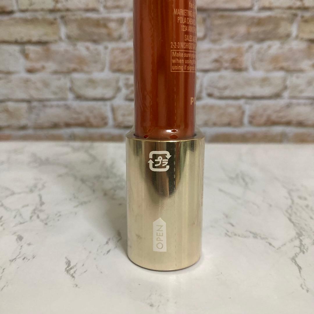 ポーラ リンクルショット メディカル セラム N 20g 新品未開封