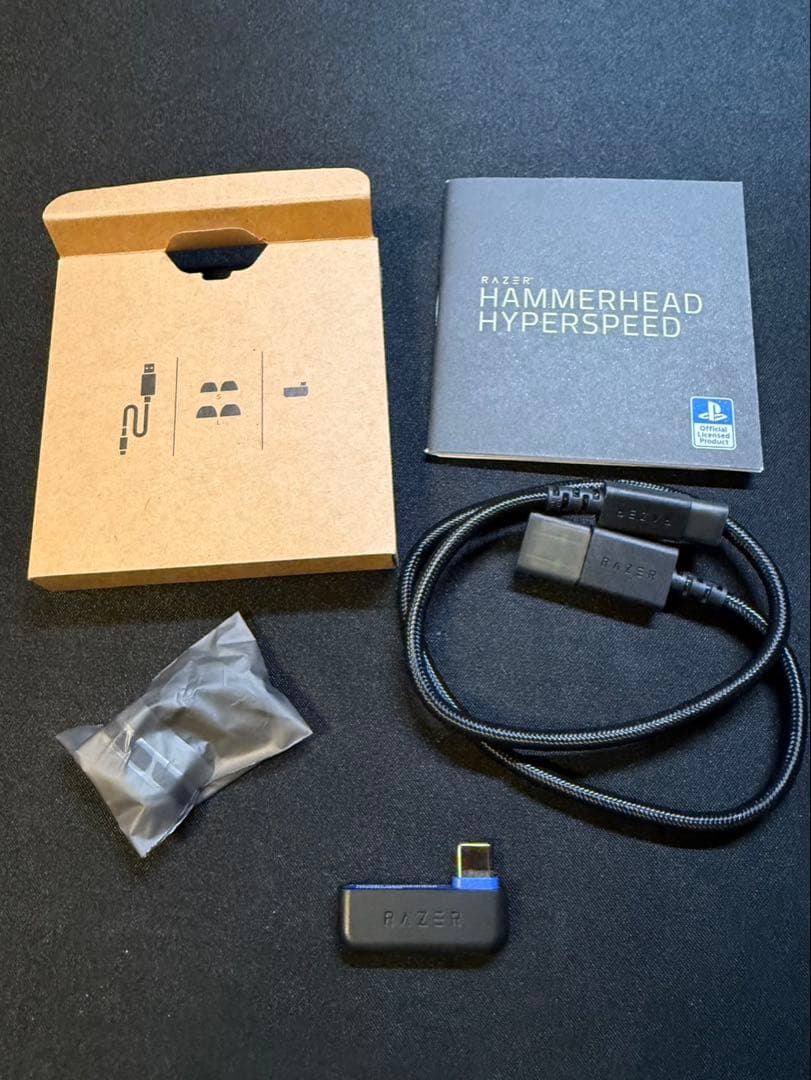 イヤホン Razer Hammerhead Hyperspeed for PS5