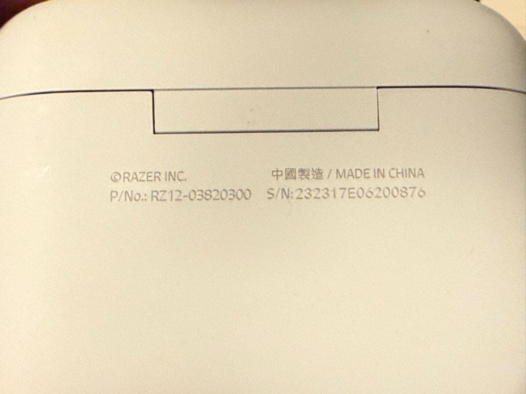 イヤホン Razer Hammerhead Hyperspeed for PS5