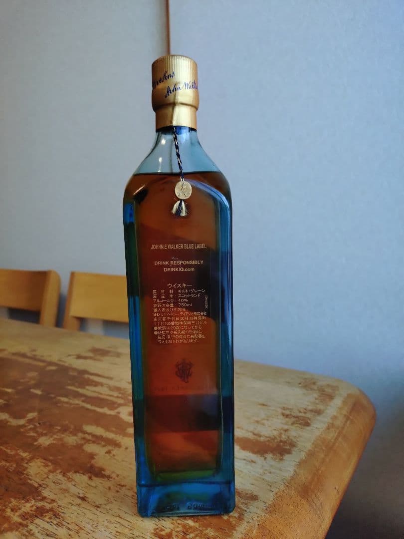 ジョニーウォーカー・ブルーラベル