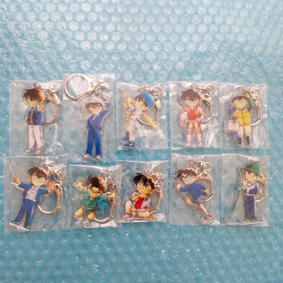 コナン探偵社　キーホルダー　コナン百貨店　コナン空港　青山剛昌ふるさと館　北栄町