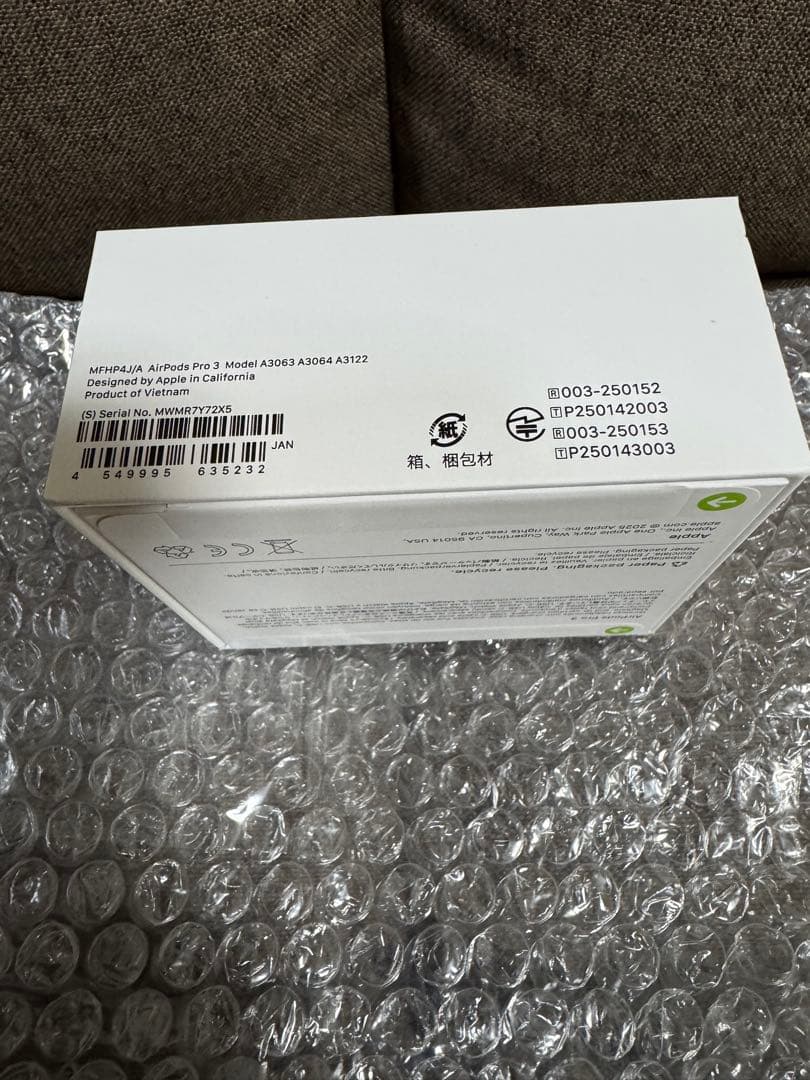 新品未開封　Air pods pro 3