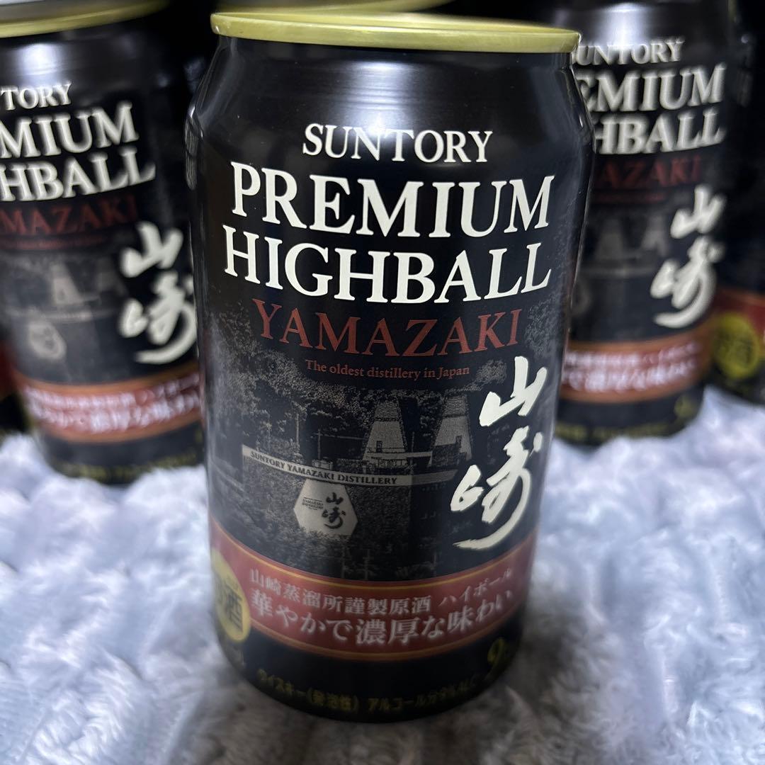 サントリー山崎　プレミアムハイボール缶350ml×10本　 華やかで濃厚な味わい