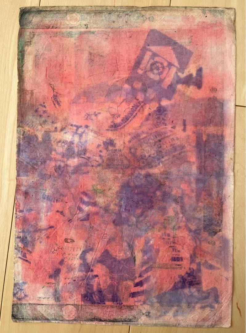 浮世絵 梅堂國政 歌舞伎絵 役者絵 木版画 アンティーク 骨董画　連続画　3枚続