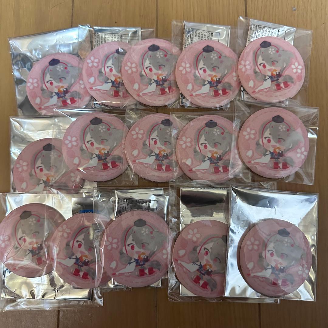 わんぱく　刀剣乱舞　絵本　缶バッジ　今剣