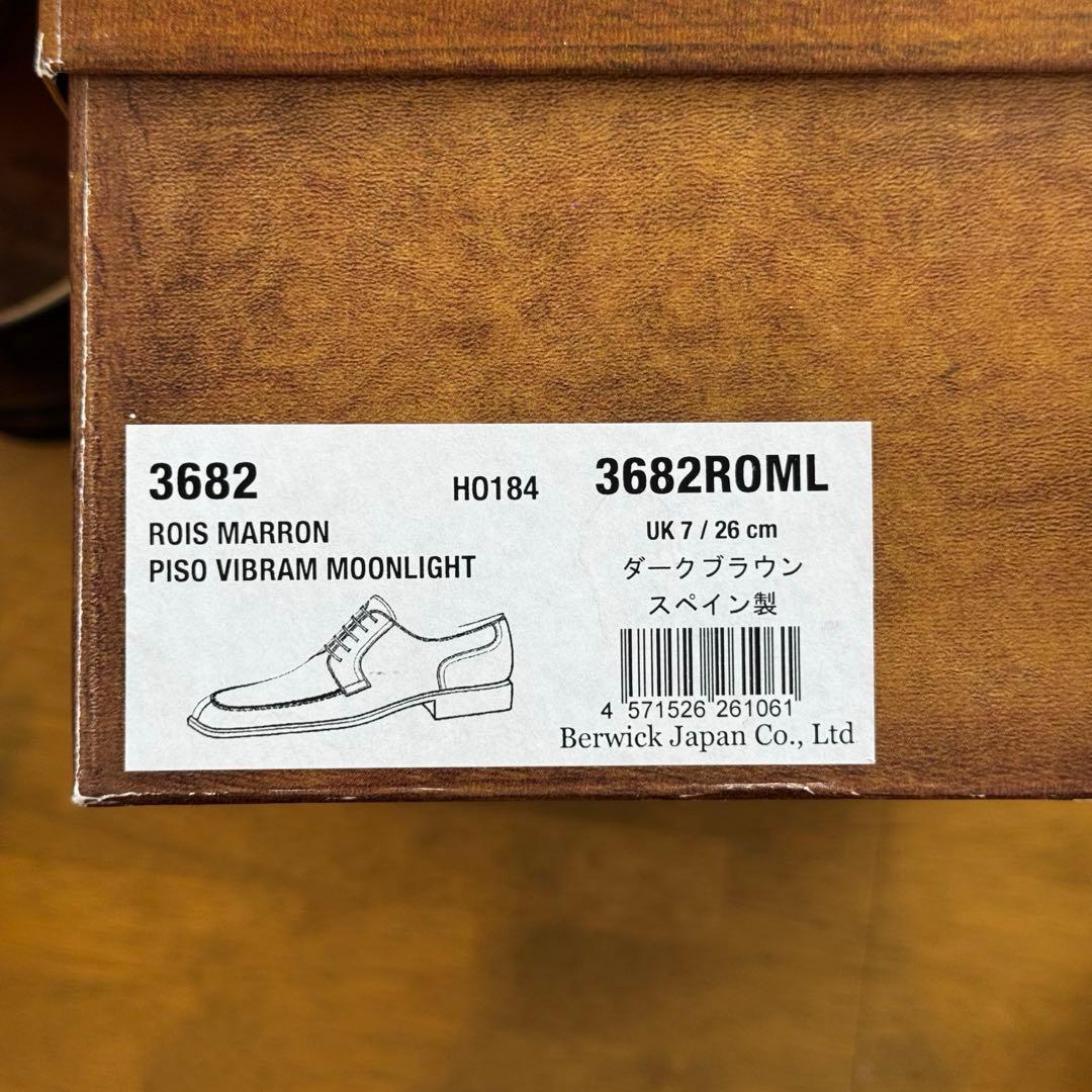 Berwick Uチップ　3682ROMLDB