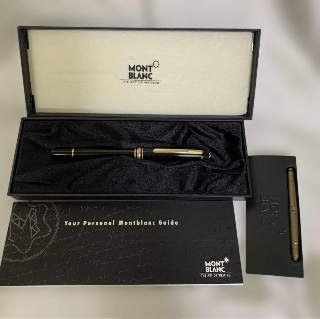 モンブラン 万年筆 MONTBLANC 14金 144 最終値下げ！