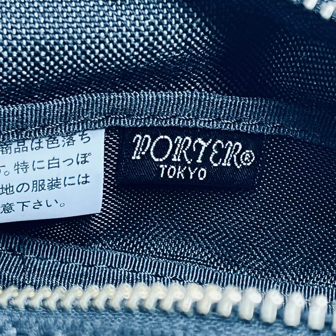 未使用品】PORTER 筆記具ケース 日本製