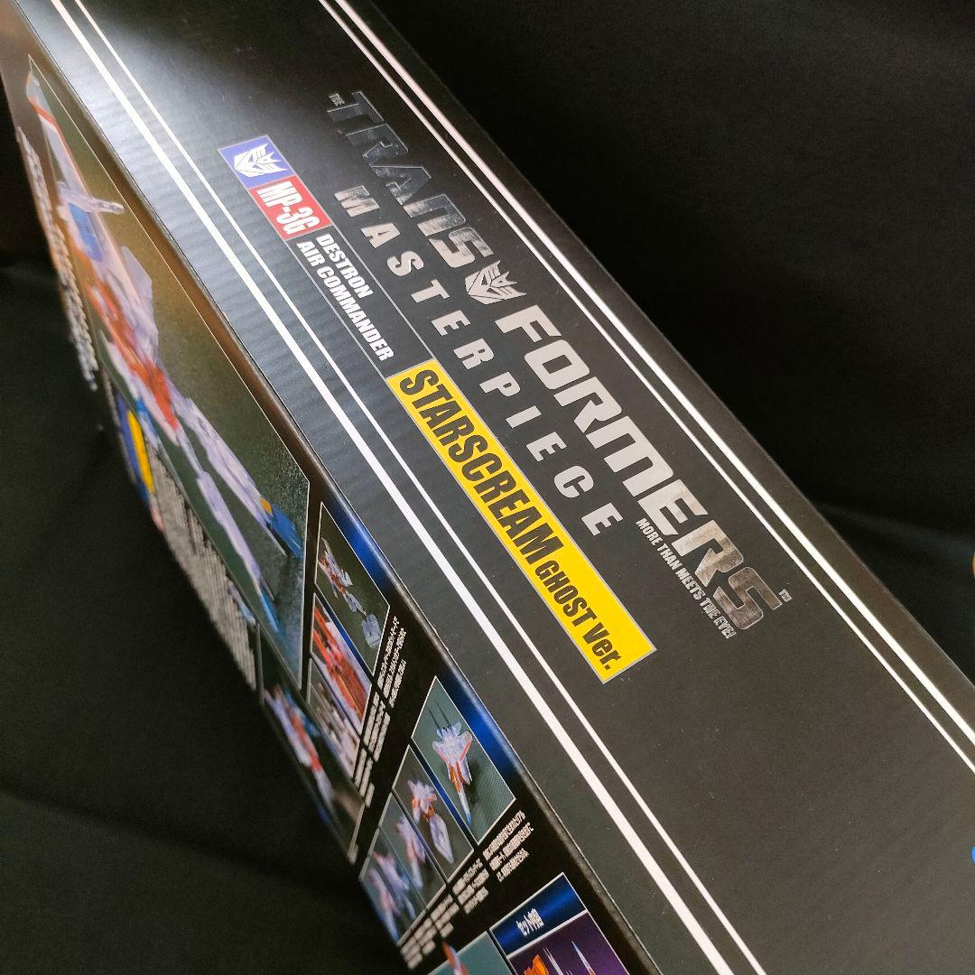 トランスフォーマー マスターピース　スタースクリーム　ゴーストVer.フィギュア