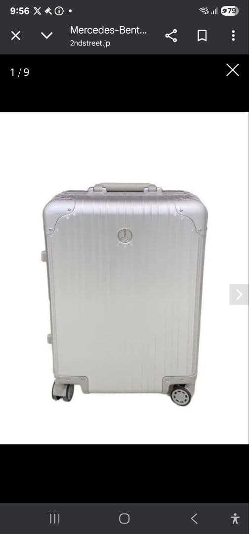 Mercedes-Benz オリジナルキャリーバッグ