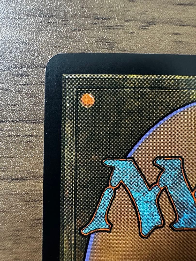 MTG 始祖ドラゴンの末裔 foil【TSP】日本語版