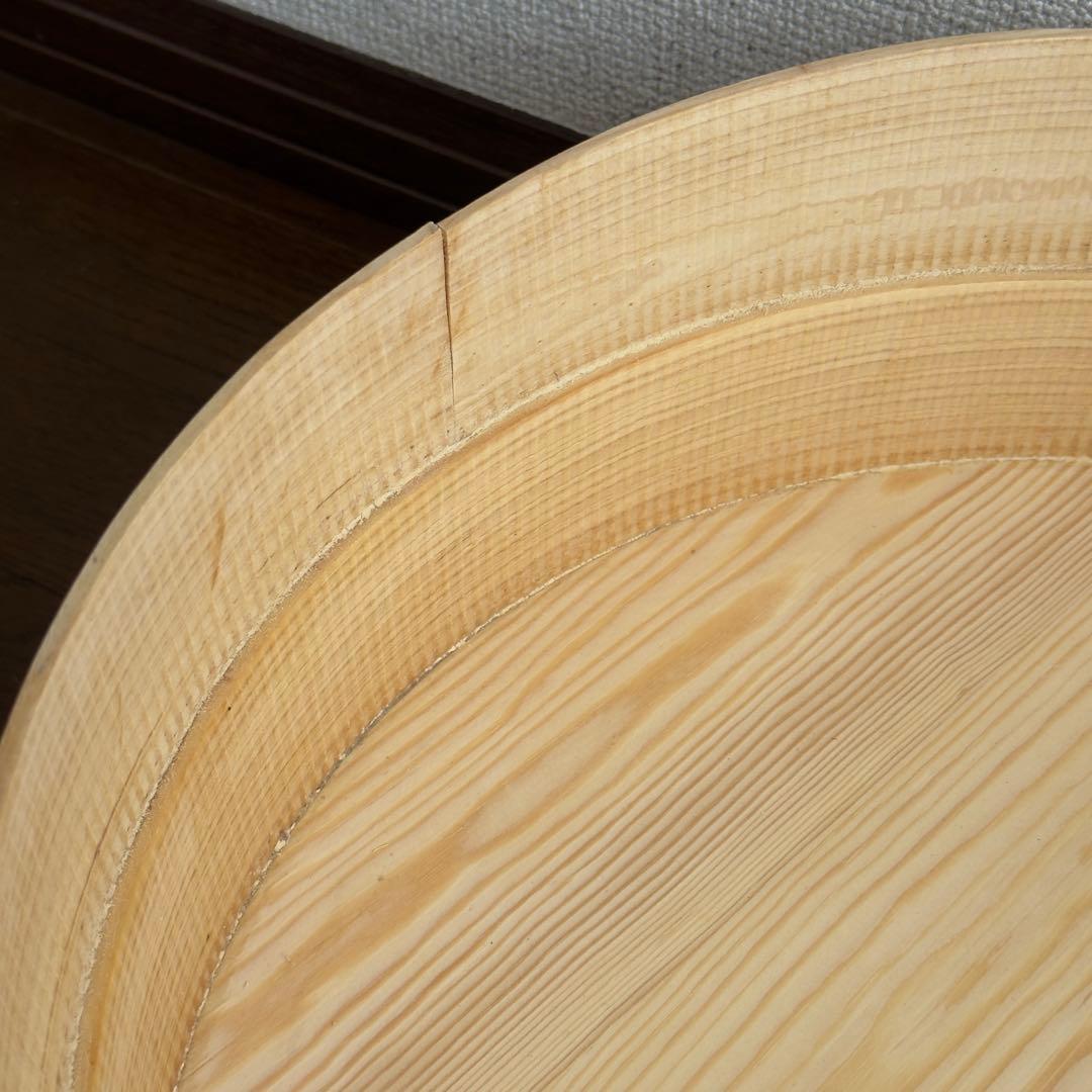 オルネドフォイユ オルネコ モロッコラウンドベッド 猫用ベッド 天然木