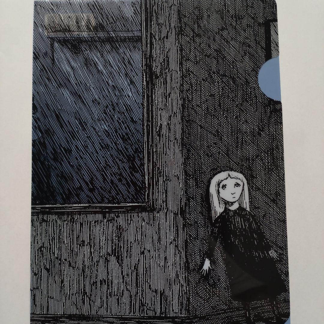 エドワード・ゴーリー　展　クリアファイル