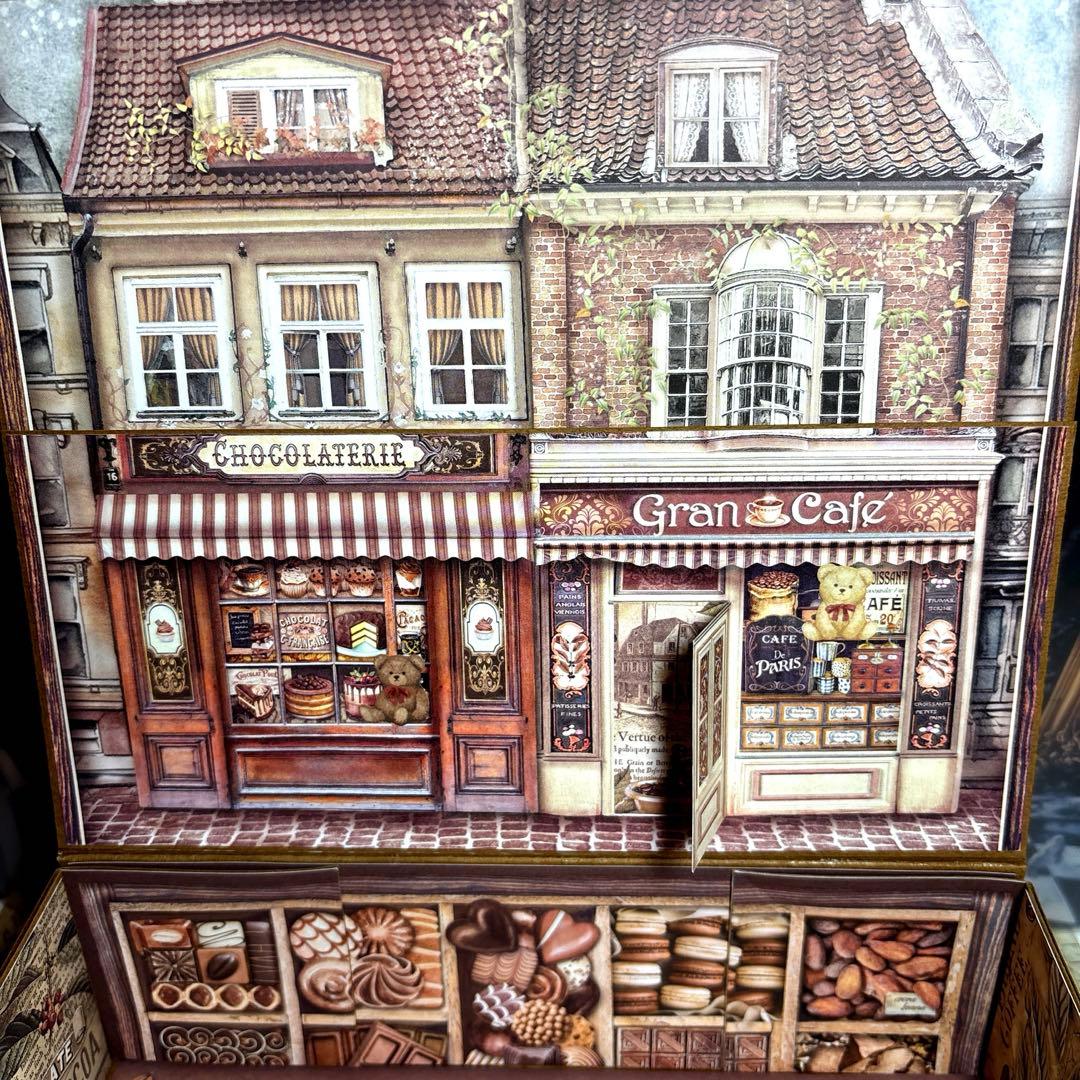 【新型✨】スタンペリアおすそ分け収納ボックス２点 さっちん♡