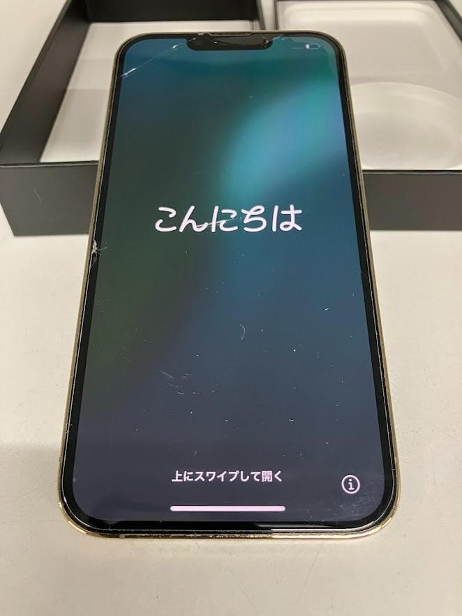 Apple iPhone 13 Pro 本体　ゴールド128GB