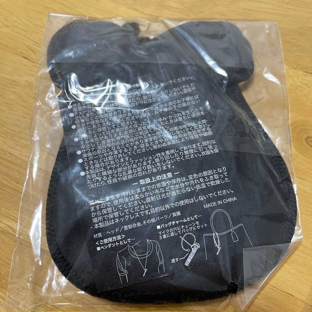 マイクネックレス HYDE LIVE 2018 クジ GOLD賞