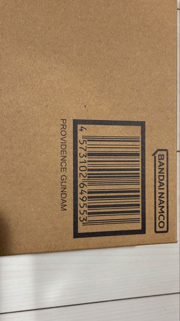 メタルビルド　プロヴィデンスガンダム　初期版