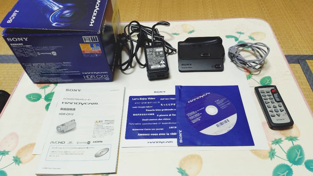 ソニーハンディカム　HDR−CX12 シルバー