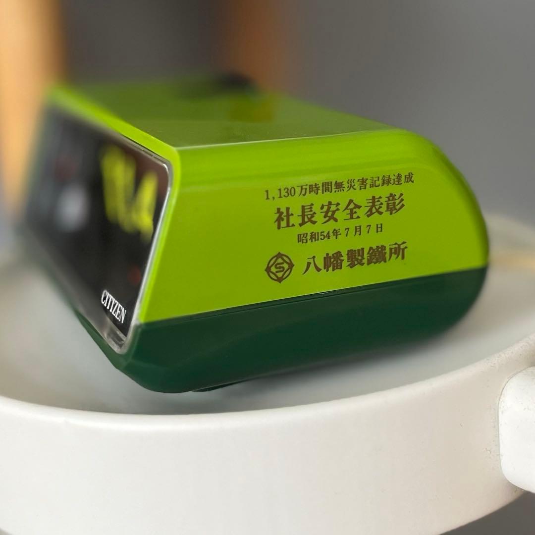 【メンテ済・動作正常】CITIZEN パタパタ時計 ハイリーフ・カーチス 緑