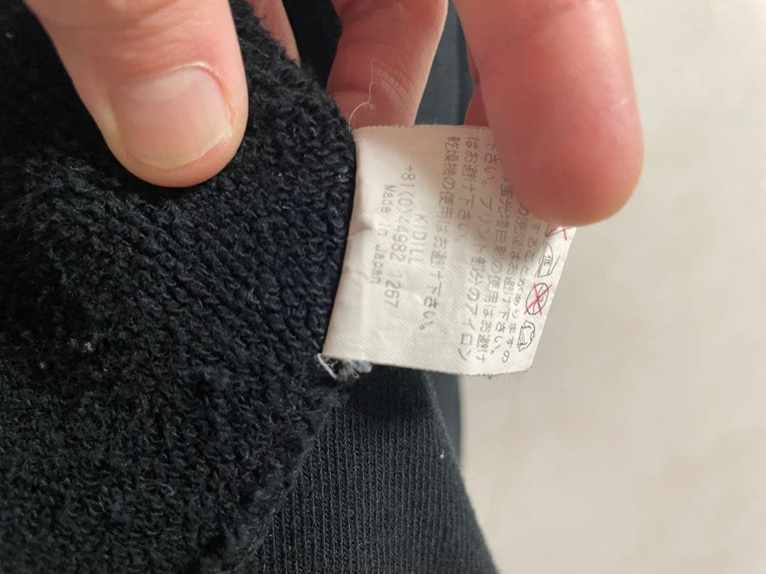 KIDILL パーカー フリーサイズ