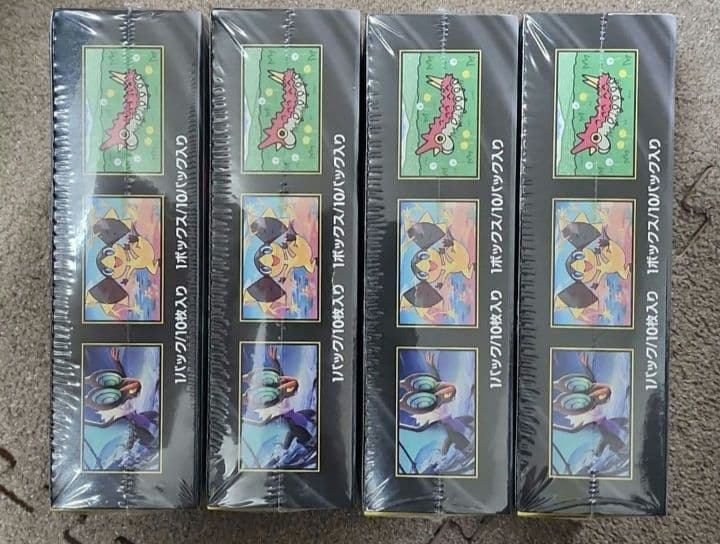 ポケモンカードゲーム MEGA EX 4BOXセット