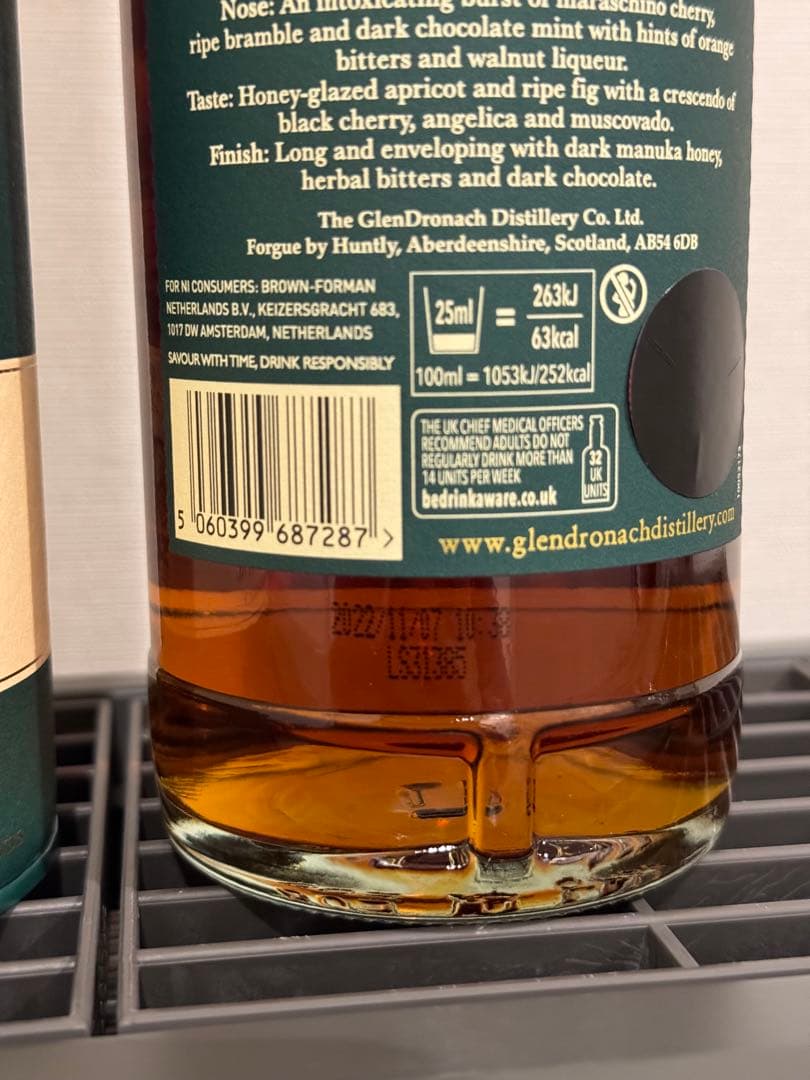 新品未開栓 グレンドロナック　タムデュー　4本セット　旧ボトル