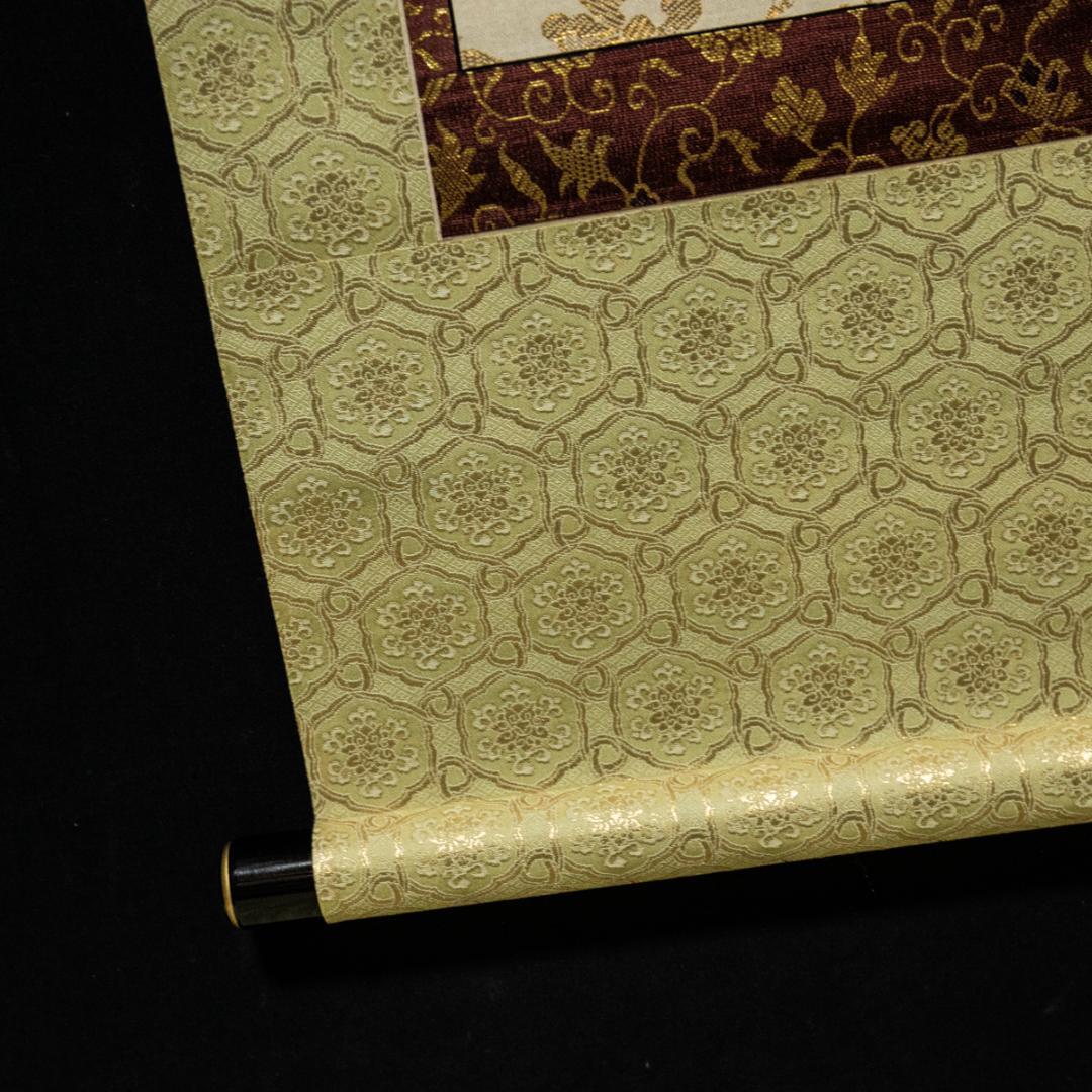 掛軸-1436　小林太玄　「南無阿弥陀仏」　名号幅　共箱