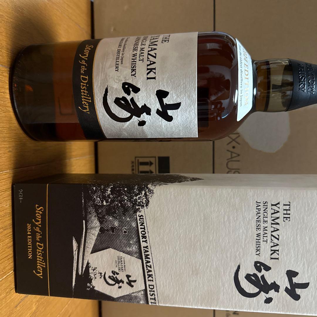 【新品未開封】山崎 Story of the Distillery 2024