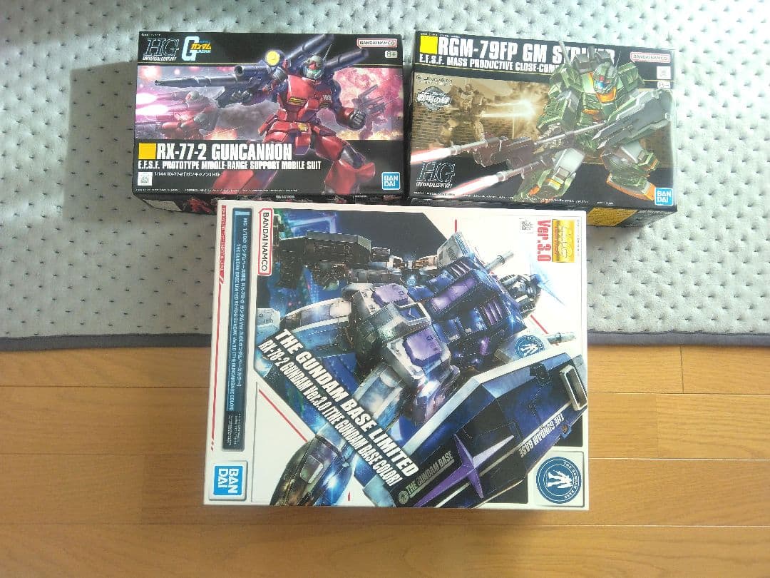 ゆき2256　ガンプラ3個とガンプラジャンク四点等