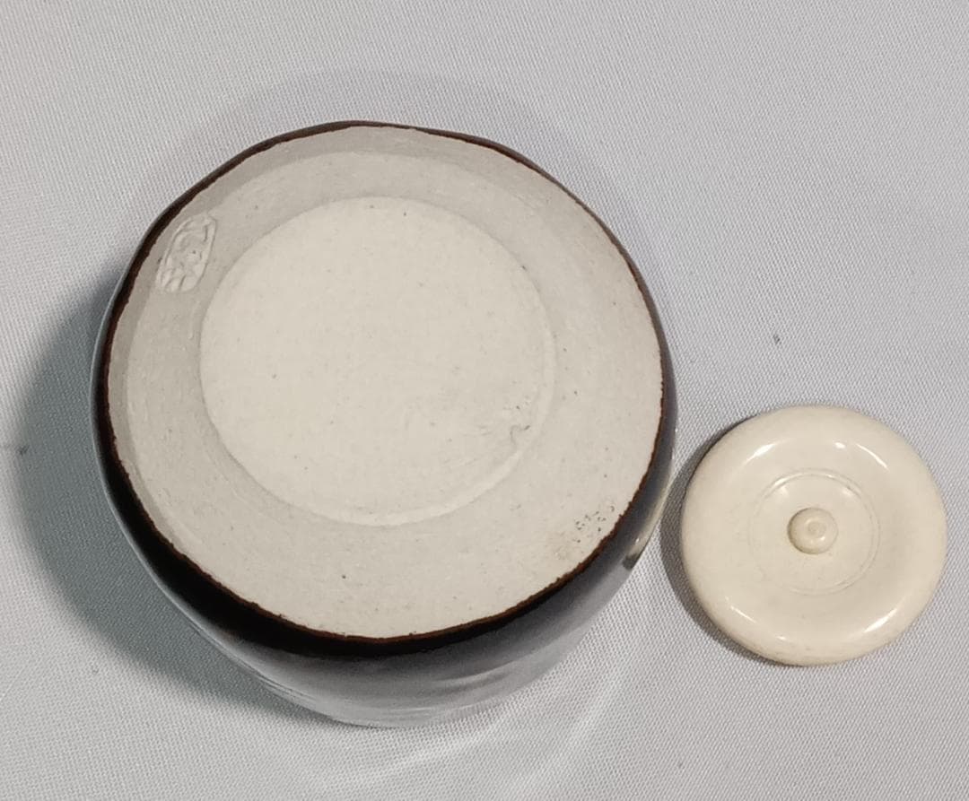 茶道具　京都嵯峨　嵯峨焼　橋本永豊作　肩衝茶入　紅牙瑞錦仕覆付　美品！！