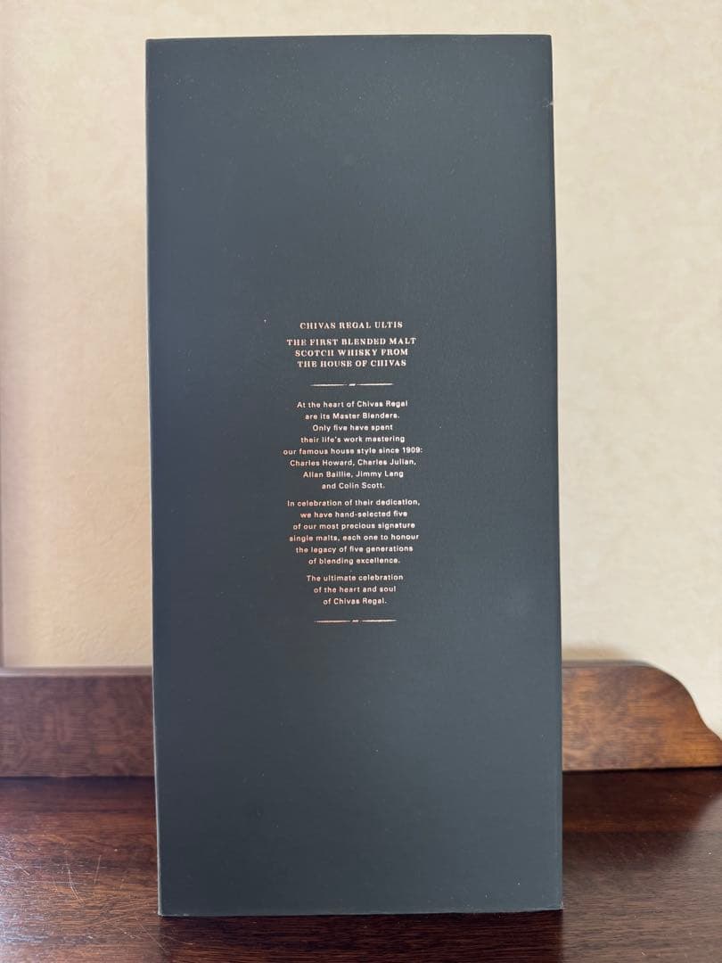 【希少終売品】 シーバスリーガル アルティス 1000ml 40%