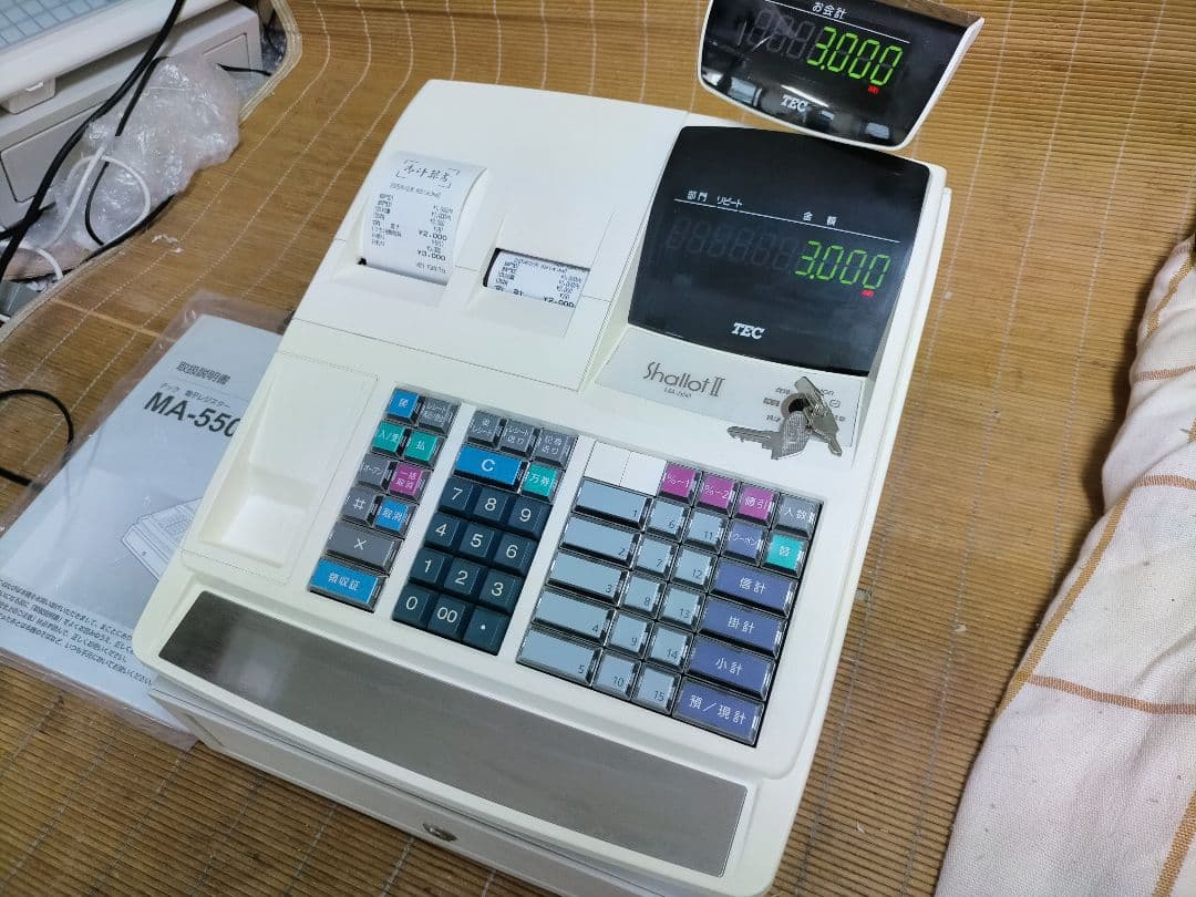 テックレジスター　MA-550　ツインプリンター　人気機種　118860