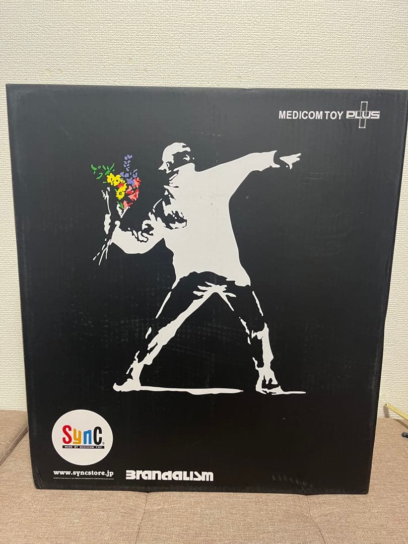 MEDICOM TOY メディコムトイ BRANDALISM Banksy