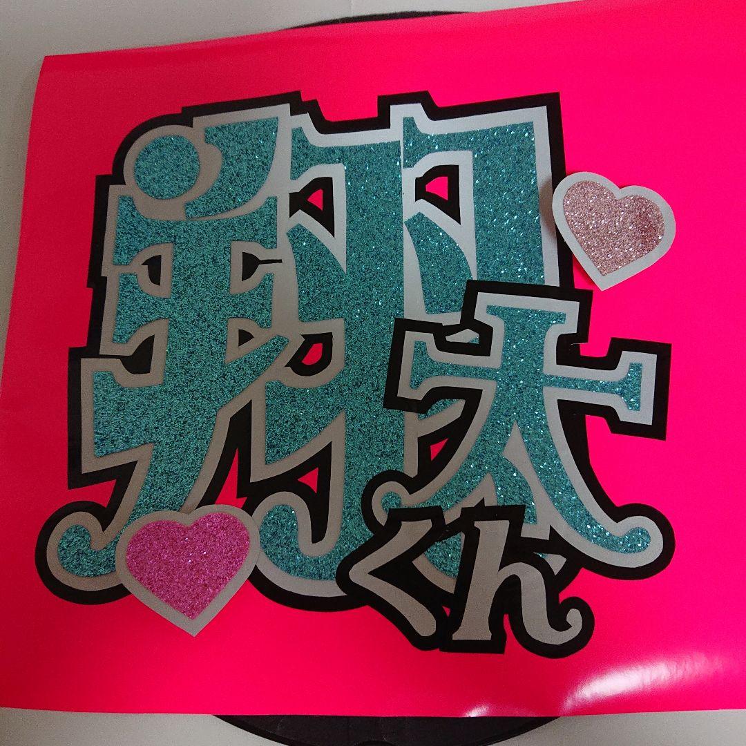 ほわいとベル様確認ページ♡